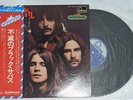 Black Sabbath Attention  Vinyl LP  Fontana PAT-1003 W / obi