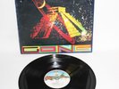 VINTAGE YOU GONG VINYL RECORD 1974 SPACE ROCK PSYCH ROCK RARE AUS PRESS VIRGIN