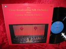 NM 1982 JAPAN HK 6.340099  STEREO THE CHINA BROADCASTING FOLK ORCHESTRA PLAYS PO