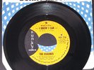 45 rpm soul THE ESQUIRES I Know I Can/How Could it Be 1968 Bunky 7756