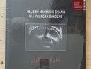 GHANIA, Maleem Mahmoud/PHAROAH SANDERS - The Trance Of Seven Colors - 2xLP - New
