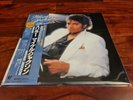 Michael Jackson - Thriller ORIGINAL JAPANESE + OBI VINYL LP ALBUM 1982 BEAT IT