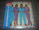 ABBA ‎– Gracias Por La Musica Original 1980 Japan release 12