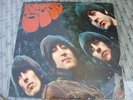 The Beatles Rubber Soul Stereo Album PCS 3075 -Vinyl Record LP 12