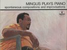 ABC Impulse A-60 Charlie Mingus, Mingus Plays Piano LP