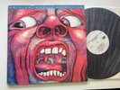 MFSL King Crimson LP In The Court Of The Crimson King