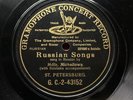 RUSSIAN SOPRANO MARIA MICHAILOWA - ‘RUSSIAN SONGS’ ST. PETERSBURG G&T 78