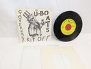 45 rpm Record The U-Boats Government Rip Off 1982 Crow Records CR0001