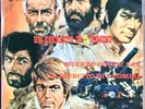 UN ESERCITO DI 5 UOMINI - ENNIO MORRICONE - 1969 45 GIRI 7