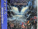 Saxon - Rock The Nations -  VINYL JAPAN OBI - EMS-91192