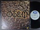 TOTEM Self/titled LATIN LP CLAVE ORIGINAL  1971 URUGUAY IMPORT  PSYCH VG++/NM