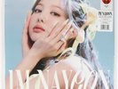 TWICE Nayeon 