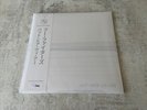 Foo Fighters But Here We Are Assai Obi Black Vinyl New/Unplayed