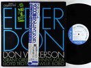 Don Wilkerson - Elder Don LP - Blue Note Japan - BST 84121 Ltd. VG+ Obi