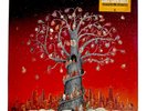 Artificial Selection Dance Gavin Dance Vinyl Oxblood, Black Splatter First Press
