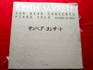 KEITH JARRETT Sun Bear Concerts Boxset 10x LP US 1978 SEALED ECM SOLO PIANO