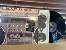 LL Cool J - Radio 1985 Def Jam BFC40239 With/Inner Sleeve IN SHRINK
