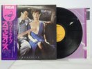 SCORPIONS LOVEDRIVE RVP-6351 Vinyl  LP Record OBI E5895U
