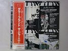 Abdullah Ibrahim /Dollar Brand The Journey Chiaroscuro ULX-101-CH   VINYL LP OBI