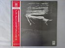 Bill Evans & Jim Hall Undercurrent United Artists Records SR 3084   VINYL LP OBI