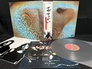 PINK FLOYD MEDDLE EMI EMS-80322 VINYL JAPAN LP OBI EX-/EX