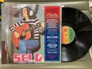Selda Self Titled Turkish Funk Folk First Press Reissue LP on Finders Keepers