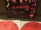Iron Maiden-Mayhem In Nagoya-Mr. Peach Source-RARE