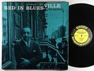 Red Garland - Red In Bluesville LP - Prestige - PRLP 7157 Mono RVG