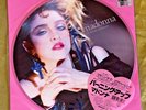 RARE MINT & OOP RSD 2018 MADONNA FIRST ALBUM PICTURE DISC VINYL RECORD HOLIDAY