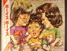 FRED MYROW: kenny & company SEVEN SEAS 12