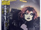 NINA HAGEN BAND UNBEHAGEN EPIC 253P200 JAPAN PROMO OBI VINYL LP