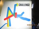 SPONTANEOUS MUSIC ENSEMBLE SUPER RARE EYEMARK LP