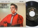 1957 Rock n Roll 7
