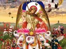 Kula Shaker 1st Congregational Church Of Eternal Love 2LP Vinyl Gatefold 2022