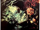 Danielle Dax - Jesus Egg That Wept - UK Vinyl  - AOR-1
