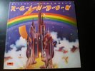 RITCHIE BLACKMORE'S RAINBOW LP RECORD PD6049