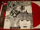 The BEATLES Revolver MONO Japanese RED colored vinyl LP EMI/Odeon label w/Obi