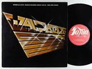 Walfredo De Los Reyes, et al. - Walpataca LP - Tania - Private Latin Jazz VG+