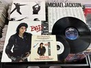 MICHAEL JACKSON mexican BAD LP + 7