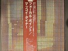 MCCOY TYNER: focal point MILESTONE 12