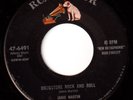 JANIS MARTIN - 