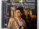 ART PEPPER MEETS THE RHYTHM SECTION CONTEMPORARY P7563 JAPAN OBI VINYL LP