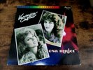 VERONICA CASTRO LP/ESA MUJER/PEERLESS 1986 EDICION ESPECIAL/EXCELLENT CONDITION