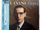 BILL EVANS PORTRAIT IN JAZZ RIVERSIDE VIJ101 JAPAN OBI VINYL LP