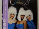 COMPANY B SAME ATLANTIC P13552 JAPAN OBI VINYL LP