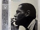 DEXTER GORDON OUR MAN IN PARIS BLUE NOTE BST84146 JAPAN OBI VINYL LP
