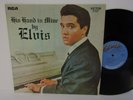 60s ELVIS PRESLEY his hand in mine 70s UK Vinyl LP Mint