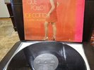 JOE COTTO Y SU ORQUESTA QUE POLLO ORIG BLACK JMC LBL DESCARGA GUAGUANCO LP HEAR