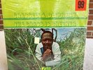 GRASSELLA OLIPHANT The Grass Is Greener LP ATLANTIC SD 1494 Record 1967 Jazz Lp
