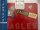 LOT: EAGLES LIVE +  The South's Greatest Hits PROMO  - Japan Vinyl